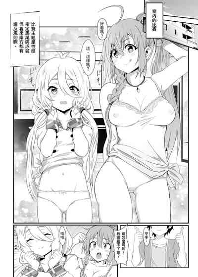 第12页图