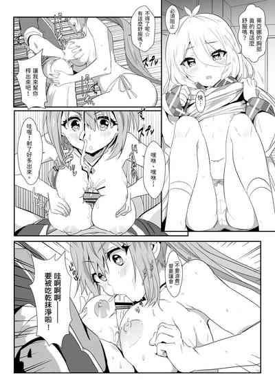 第16页图