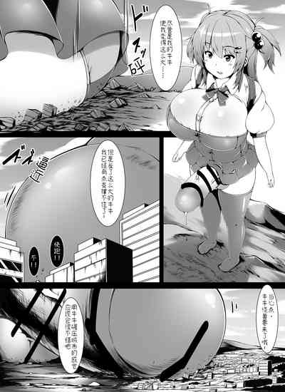 第16页图