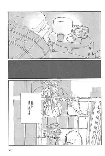 第32頁圖