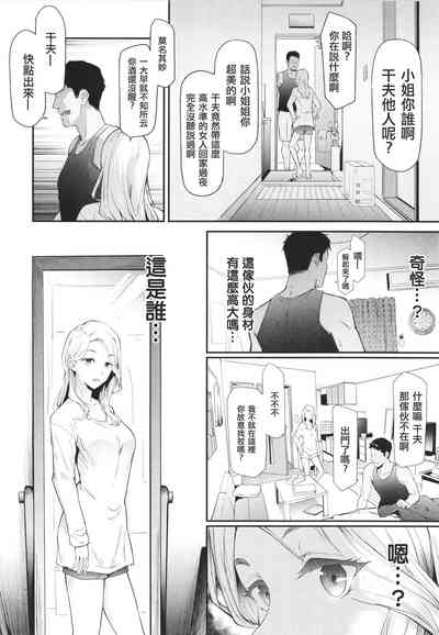 第12頁圖