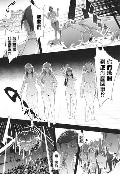 第176頁圖