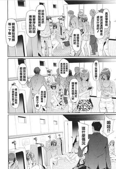 第200頁圖