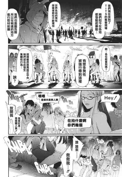 第216頁圖
