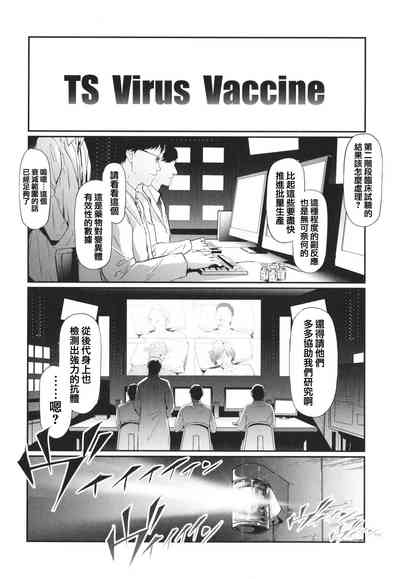 第220頁圖