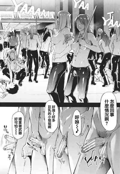 第224頁圖
