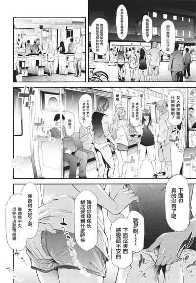 第52頁圖