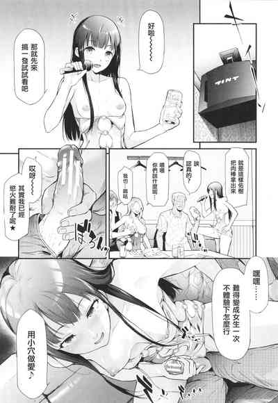 第60頁圖