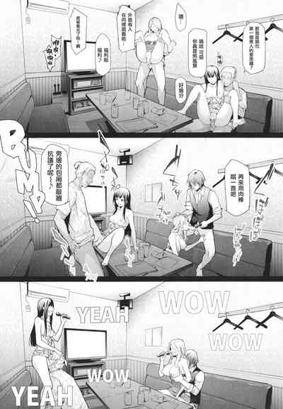 第68頁圖