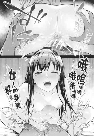 第88頁圖