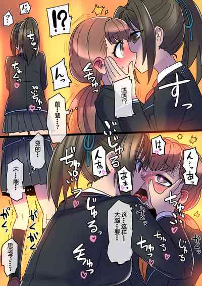 第112頁圖