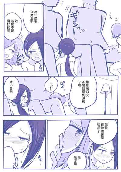 第12页图