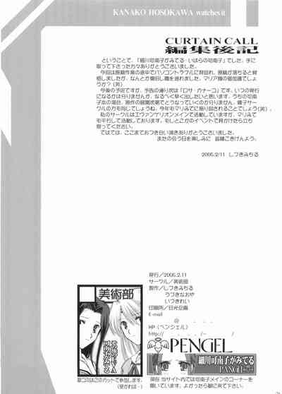 第28頁圖