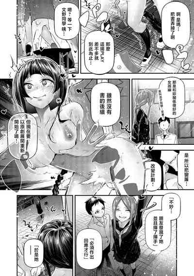 第16頁圖