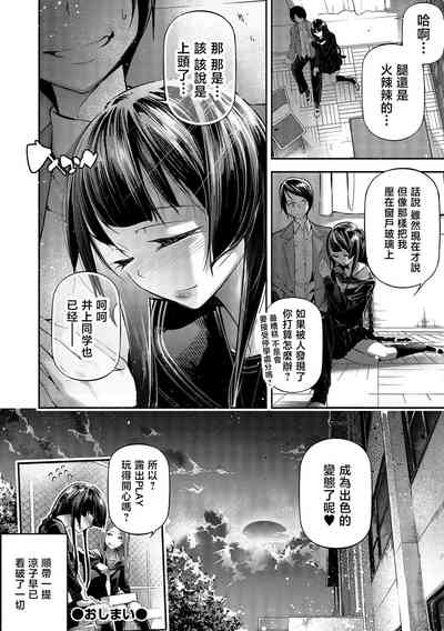 第20頁圖