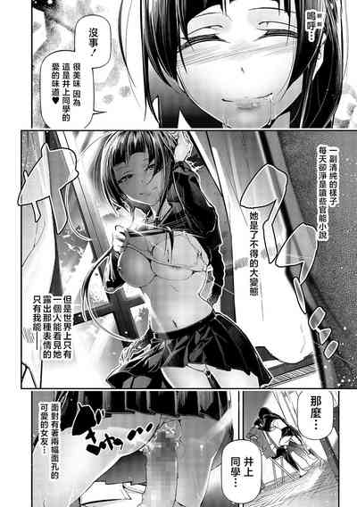 第8頁圖
