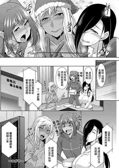 第20页图