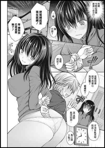 第4頁圖