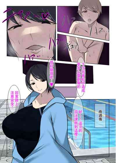 第12页图