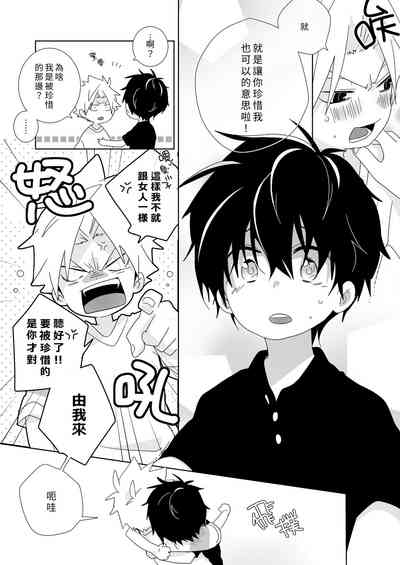 第104頁圖