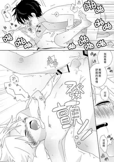 第144頁圖