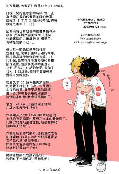 第156頁圖