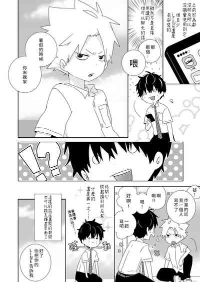 第36頁圖