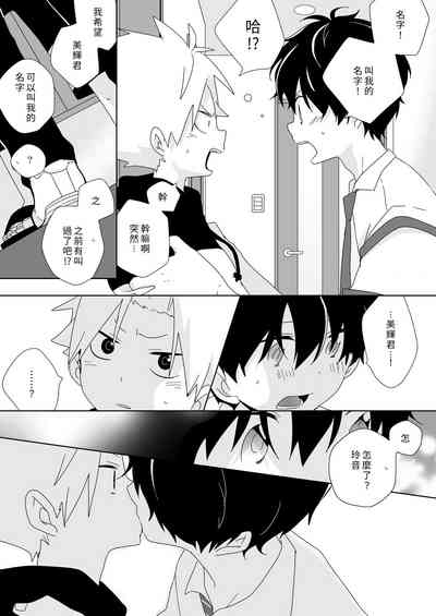 第52頁圖