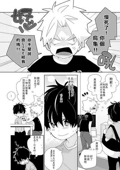 第56頁圖