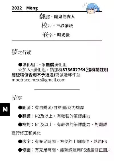 第32页图