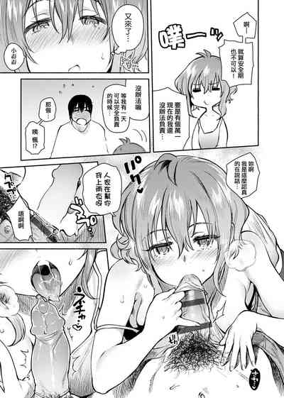 第124頁圖