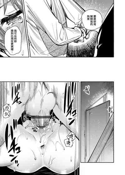 第148頁圖