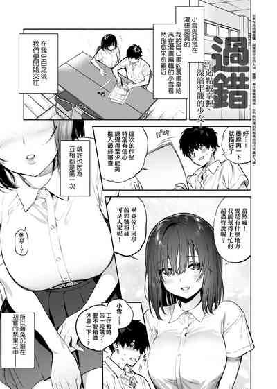 第180頁圖