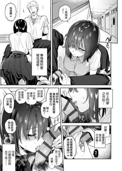 第188頁圖