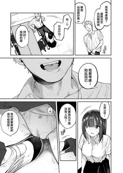 第192頁圖