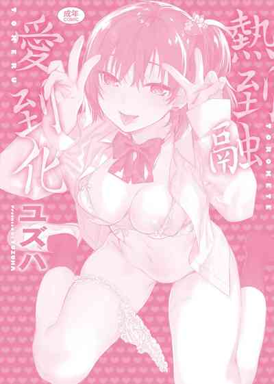 第216頁圖