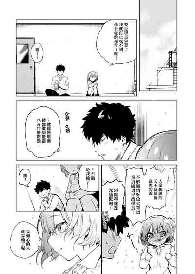 第28頁圖