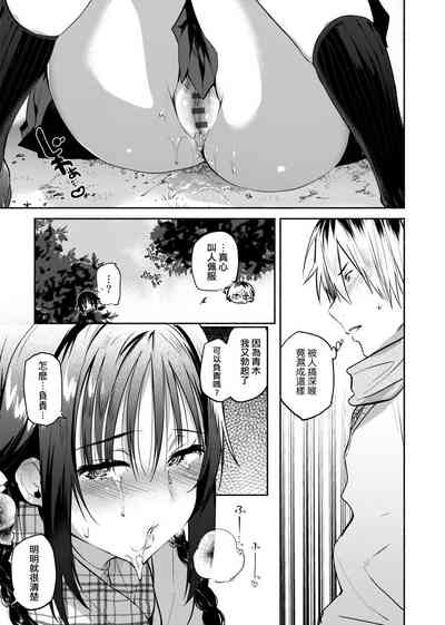 第40頁圖