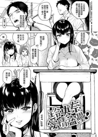 第48頁圖