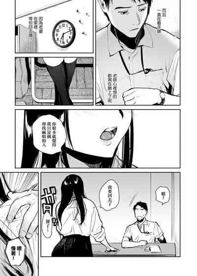 第52頁圖