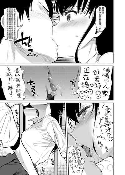 第56頁圖
