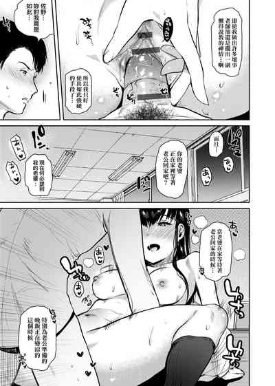第60頁圖