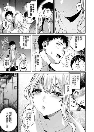 第84頁圖