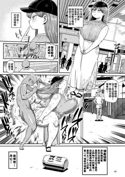 第24頁圖