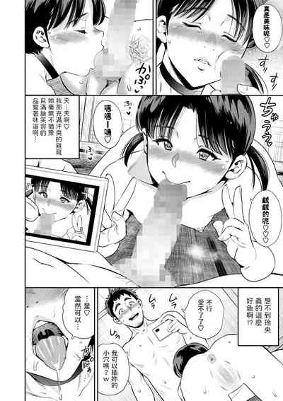 第12页图