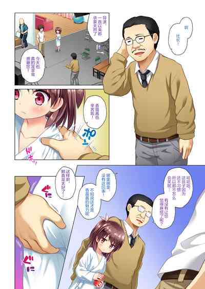 第4页图