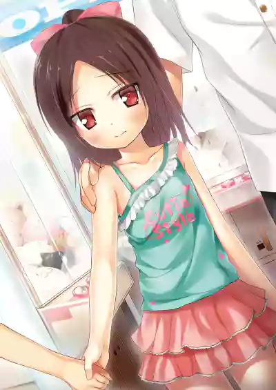 第20頁圖
