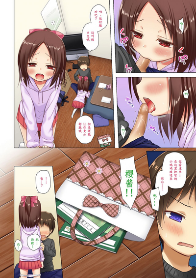 第32頁圖