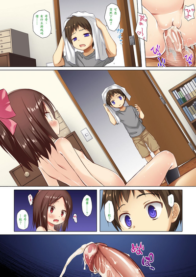 第36頁圖
