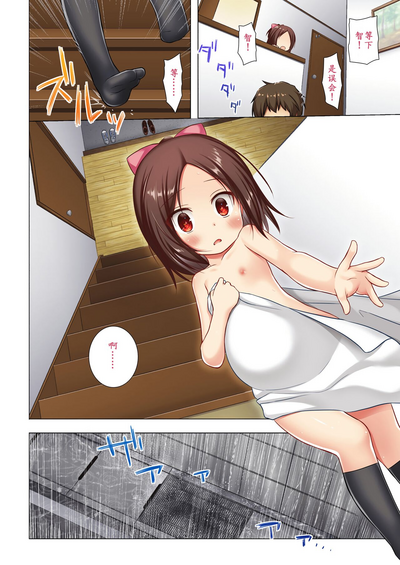 第48頁圖